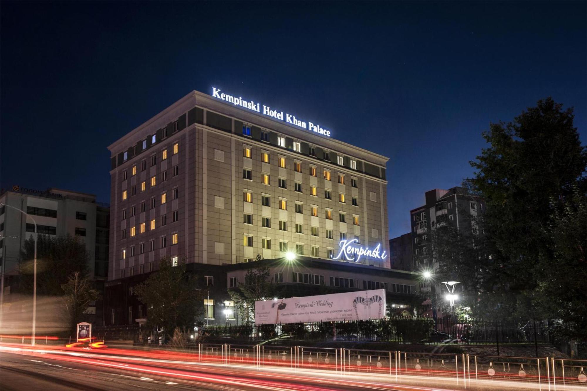 Kempinski Hotel Khan Palace Ulan Bator Exteriör bild